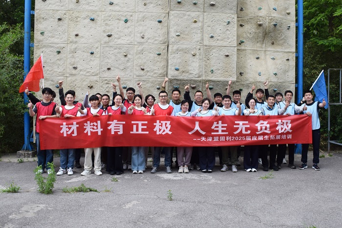 17792575785745838k5V.jpg 溶洞合照.jpg